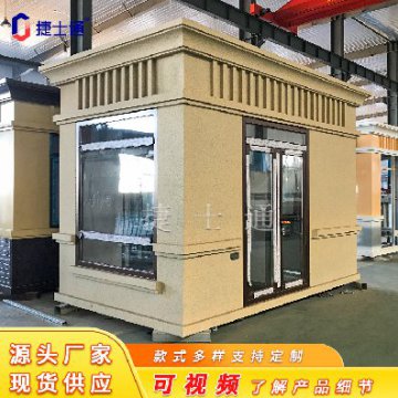 一個崗?fù)さ淖饔贸苏緧彽幕竟δ?，還有什么作用呢？