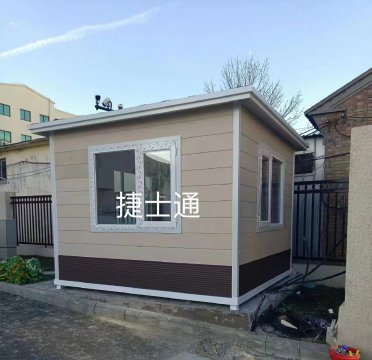 捷士通<font color='red'><font color='red'>保安</font><font color='red'>崗?fù)?/font></font>廠(chǎng)家值得