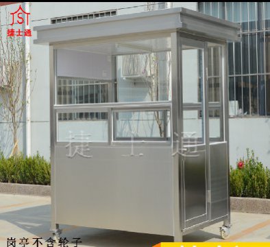天津、北京不銹鋼崗?fù)?></div>

                                <p>天津、北京不銹鋼崗?fù)?/p>

                            </a>

                        </li><li>

                            <a target=